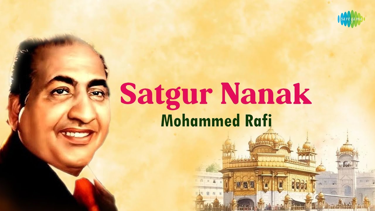 Satgur Nanak | Mohammed Rafi | Surinder Kaur | Punjabi Dharmik Songs