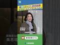 藍白聯盟政策發表