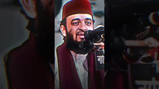 তুমি মুস্তাজাবুদ দাওয়া | Mizanur Rahman Azhari | Islamic Tune shorts