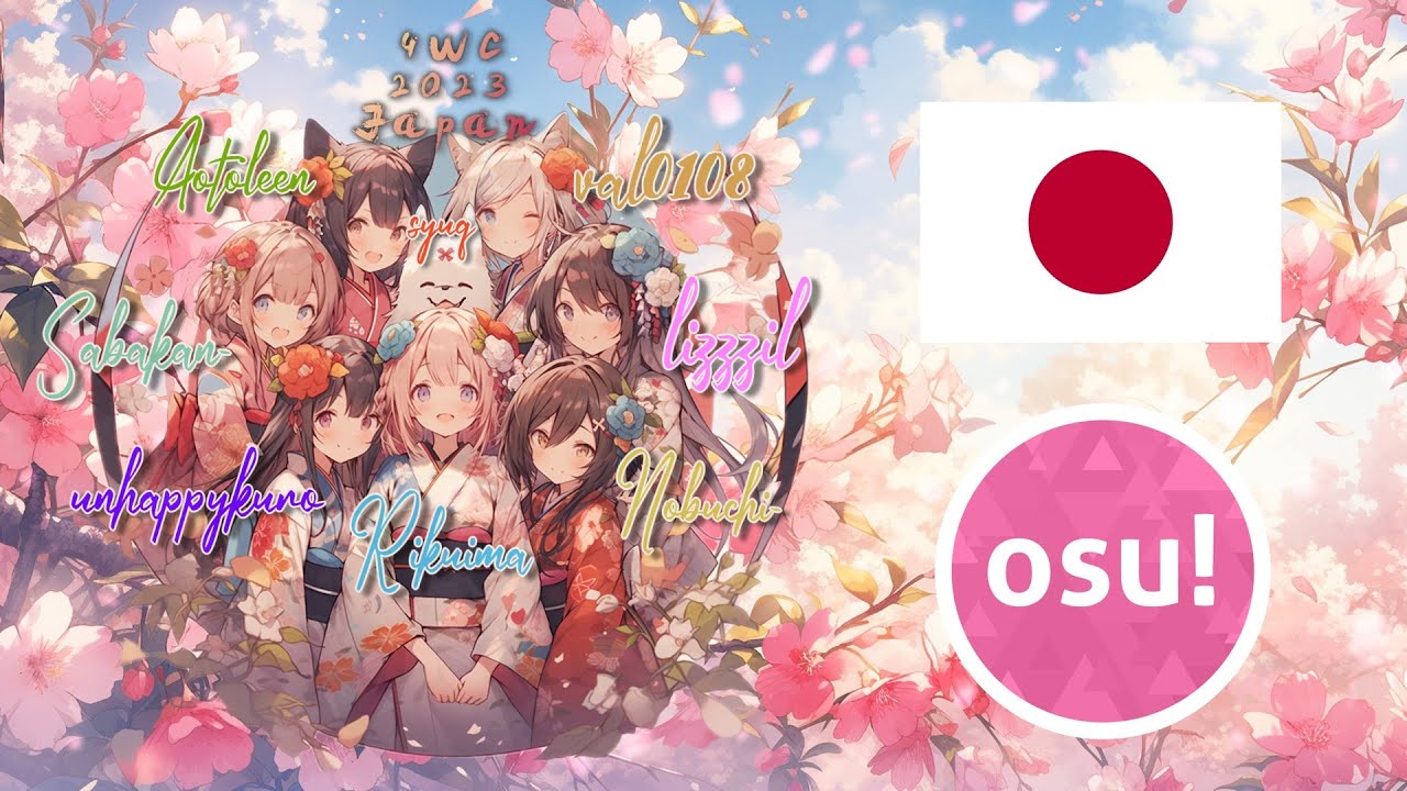 [osu!] 4WCcollabトレーラー [4WC] - YouTube