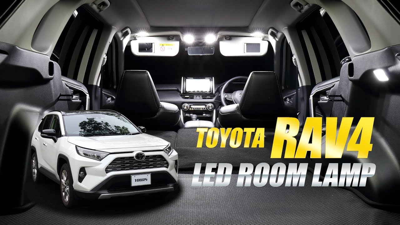トヨタ RAV4 専用 LED ルームランプセット / オートショップユアーズ