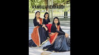 Rangili Pichhodi / Pahadi Dance Cover/ Priyanka Meher/ Kalpna Bora Choreography/ Nrityakalpna