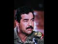 عشيرة ال خشفة