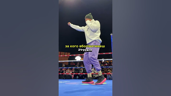 🚨Вже 21 грудня 🇺🇦 Олександр Усик - Тайсон Ф'юрі🇺🇲, #фюрі#усик#бокс#легенда#бой#рек #бой #легенда