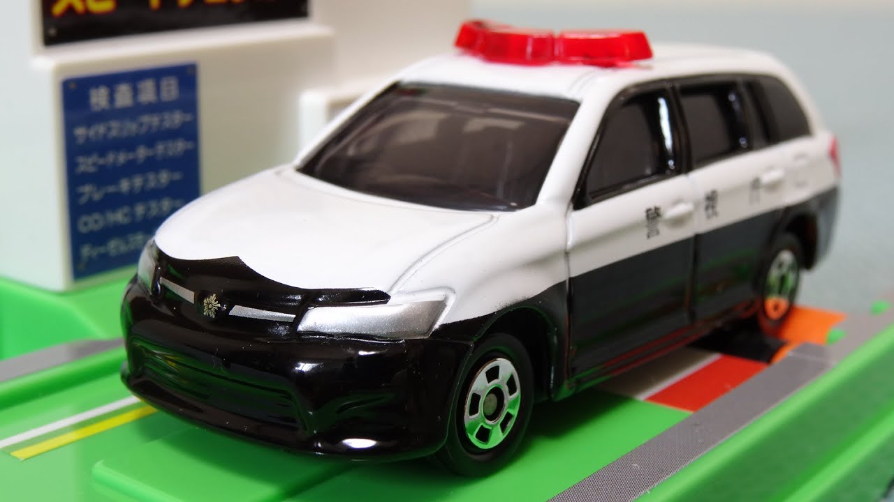 トミカ ダンディ トヨタカローラハッチバック トミカ ダンディ トヨタ