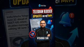 Telegram Blocked Till 22nd June? Join EduTap WhatsApp Channel For Daily Updates & PDFs