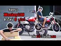 แต่ง Honda Monkey 125 รุ่นใหม่ 2021 の動画、YouTube動画。