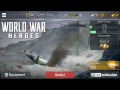 World War هيا للحرب