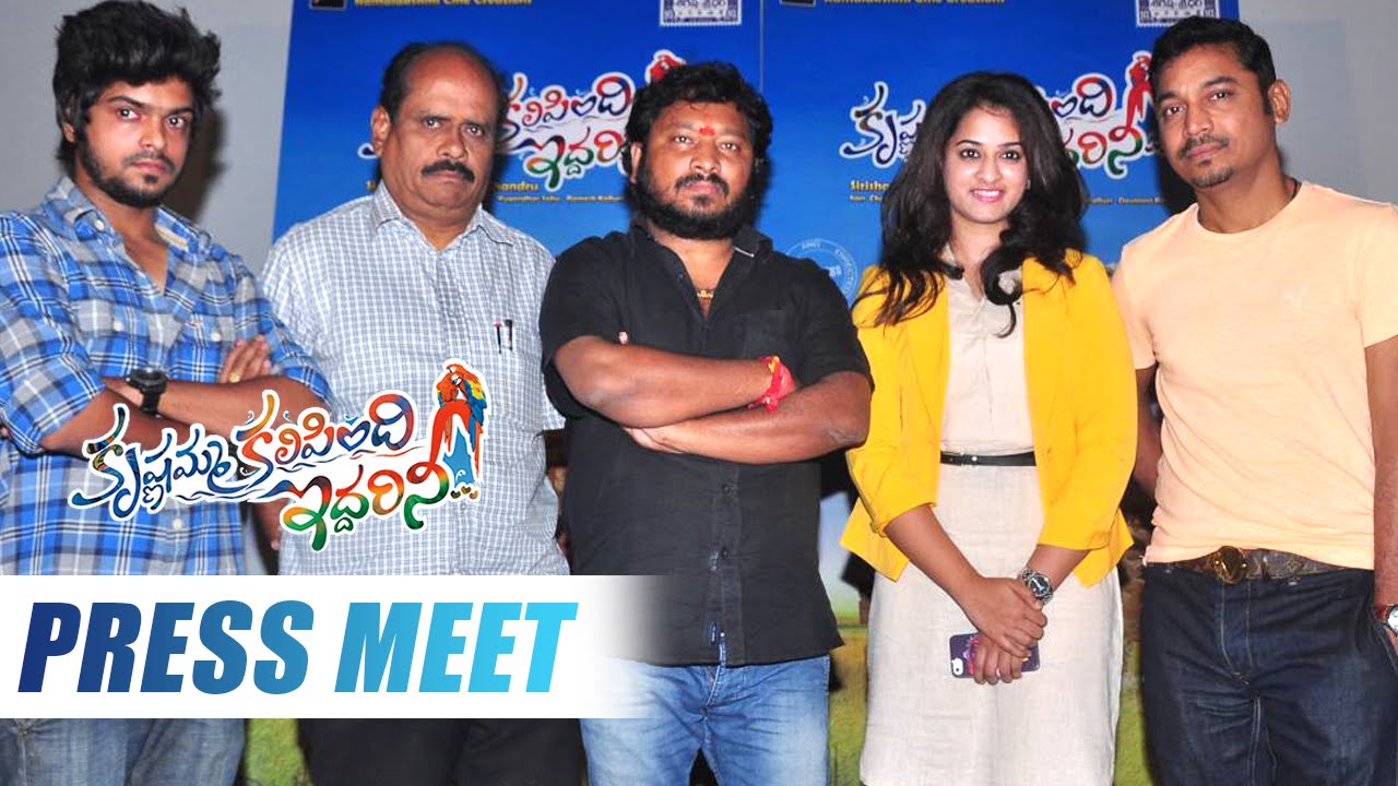 Krishnamma Kalipindi Iddarini - Press Meet - Sudheer Babu - Nanditha