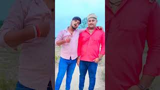 New Bhojpuri Dance Video | Tik Tok New Bhojpuri Dance Video | Bhojpuri Song | viral trand shorts