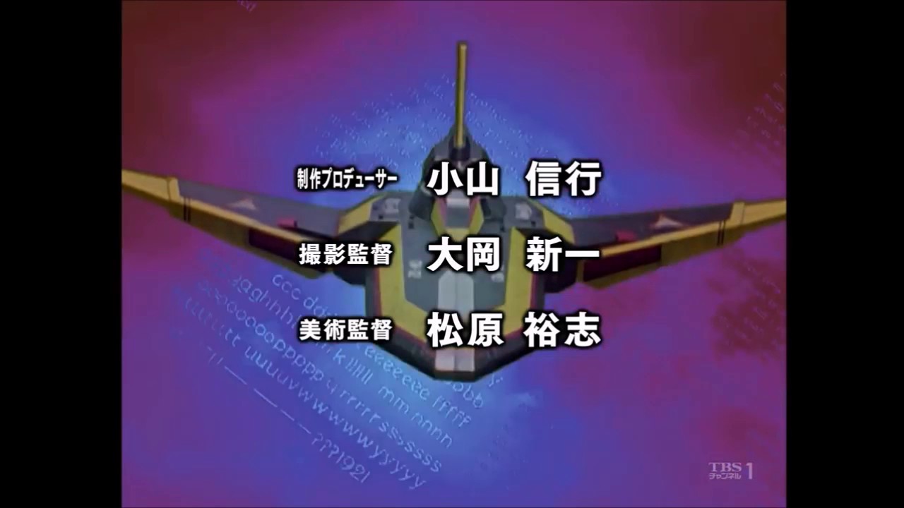 take me higher ウルトラマンティガ カバー - YouTube