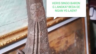 REVIEW  KERIS SINGO BARONG LANGKA?PAMOR OMBAK SEGORO😇