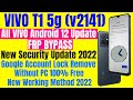 VIVO T1 5G (v2141) Frp Bypass Android 12 Update | All VIVO Android 12 Frp Bypass Without PC Free