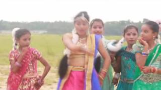 AKASE PUNEI JANHA