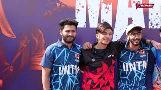 IINTM ने जीत से किया MPL Season 3 का आगाज | MPL