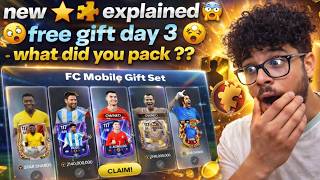 NEW STAR SHARDS EXPLAINED !! GIFT SET DAY 3 😱 WHAT DID YOU PACK ?? FC MOBILE