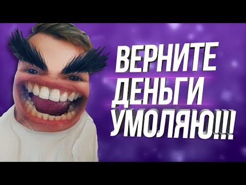 Видео: ТАКСИ - КАПКАН В GTA SAMP / MEETEN SHOW