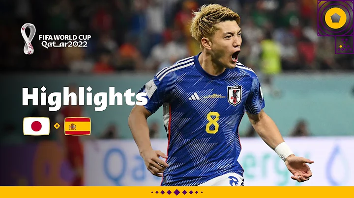 Another famous comeback win | Japan v Spain | FIFA World Cup Qatar 2022 - DayDayNews