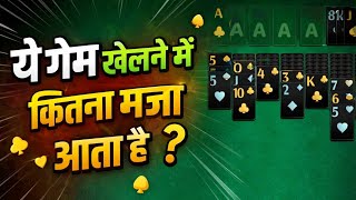 Solitaire Klondike Classic Fun Gameplay | Have you seen this game before? | #cardgame screenshot 5