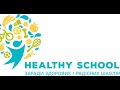 Healthy Schools)