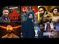 Vicky kushal In SPY UNIVERSE | Allu Out Jr NTR In | Pradeep Ranganathan As Super Hero | War 2 FOTY