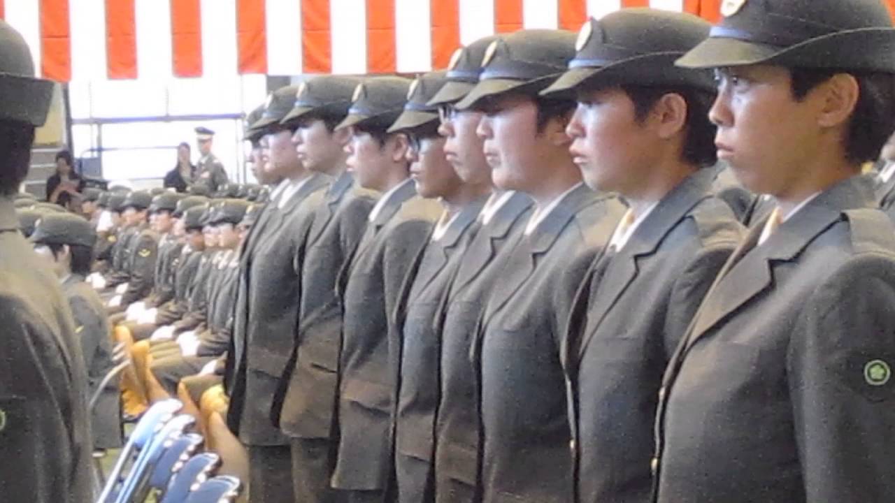 女性自衛官 一般陸曹候補生 自衛官候補生 修了式 予行 Youtube
