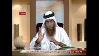 الطب النبوي مع الشيخ ابو سراقة - علاج الصدفية