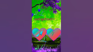 h love n status video #whatsapp_status_video #name_status_video #name_status_video #ravindra_ranjan