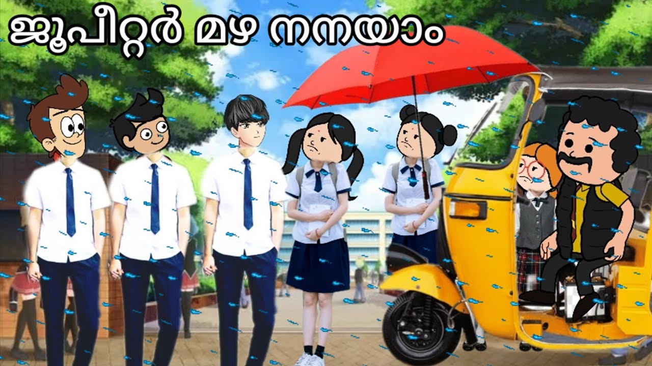 episode 79|ജൂപീറ്റർ മഴ നനയാം☔️♥️jupiter Mazha|love drama series malayalam