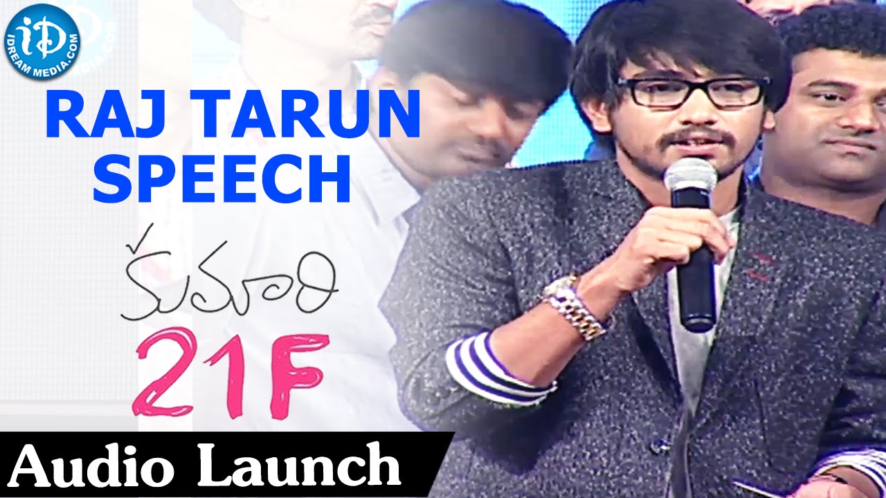 Kumari 21F Audio Launch - Raj Tarun Speech || Sukumar, DSP, Allu Arjun, Hebah Patel