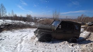 Уаз 469, Уаз буханка, Волга, Mitsubishi Pajero, Toyota Land Cruiser, OffRoad.