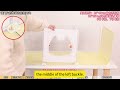 cat villa assembling instruction - English