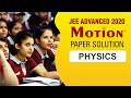JEE Advanced 2020 Video Solutions Paper-1 by NV Sir | Physics| Motion Kota