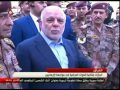 نشرة السادسة صباحا من الإخبارية السورية في دمشق 11 7 2016 بهاء خير