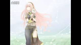 Say hello to your dear