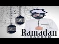 ستريم رمضاني مع الشلة الكريمة