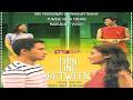 THAT THIN LINE BETWEEN FULL EPISODE | Regal Entertainment Inc.