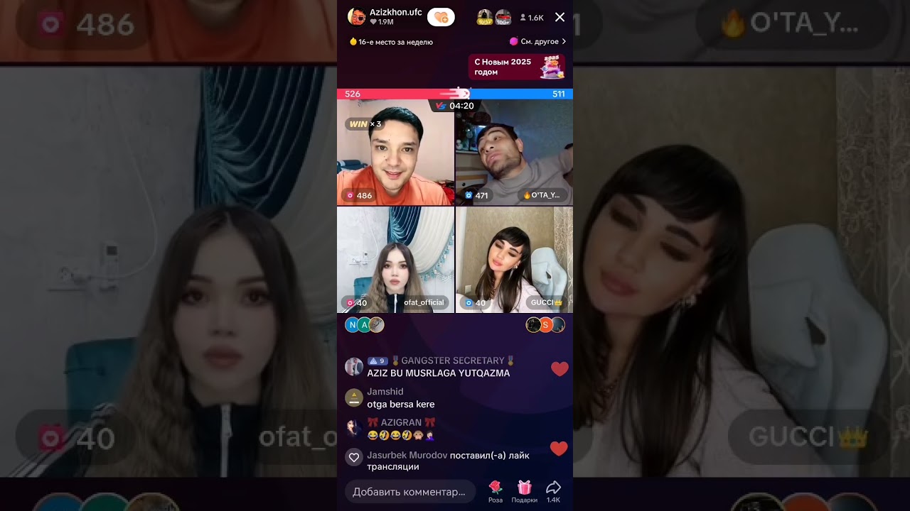 UTA YOMON AZIZXONUFCDAN GUCCINI RASHK AZIZXONUFC BILAN JANJAL