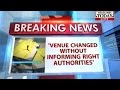Terminated blames state Bilaspur botch-up