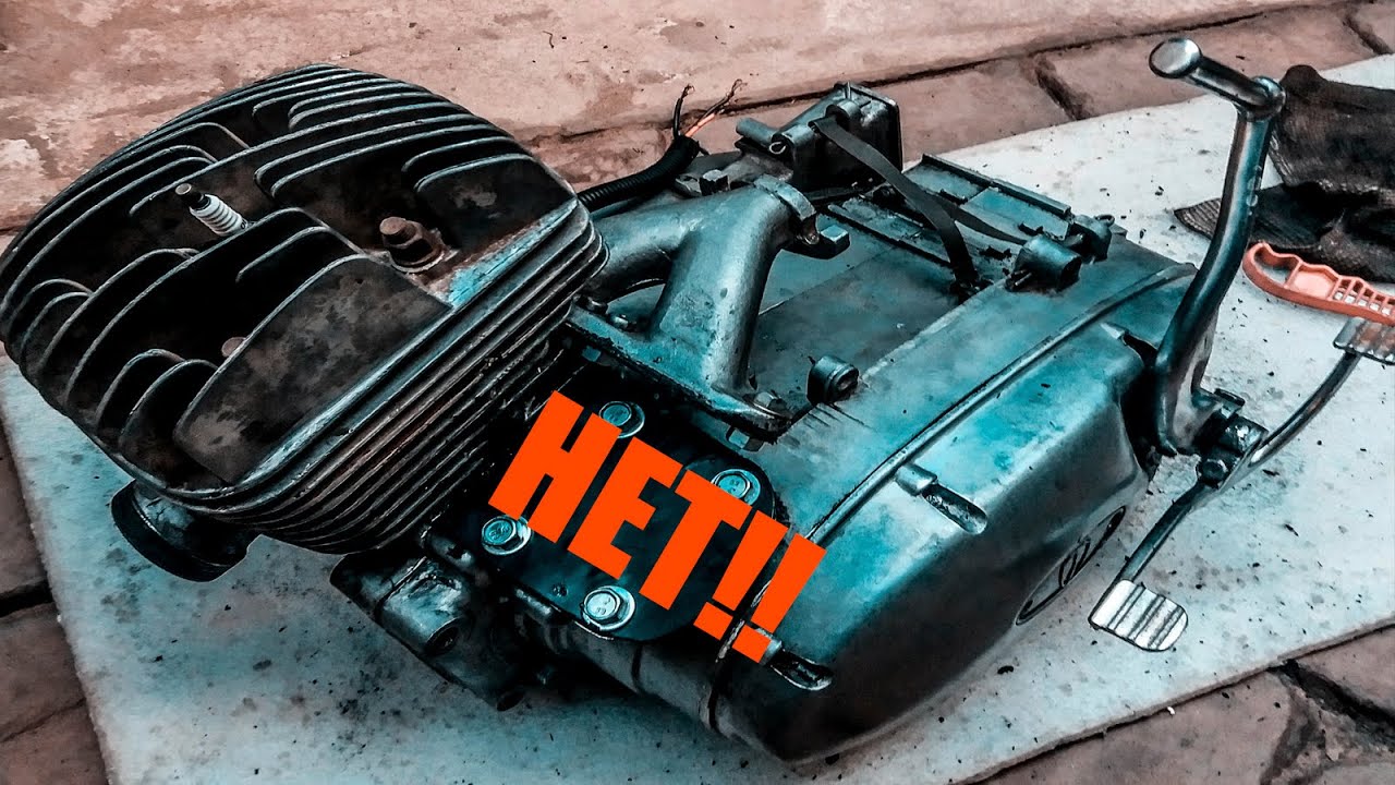 Мотор 175 кубов