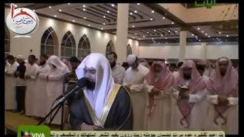 الشيخ ناصر القطامي رمضان 1432 هـ تلاوة خاشعة