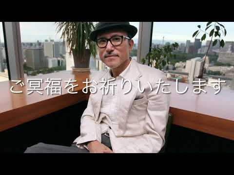 追悼　坂本龍一さん、高橋幸宏さん　RYDEEN 君に、胸キュン。　[grageband]