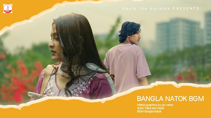 Kokhono Megh Kokhono Brishty | New Natok bgm| Mohammad Hasib | Tanjim Saiara Totini | 2025