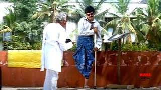 Santhanam Telugu Funny Comedy Scene | Mana Chitraalu