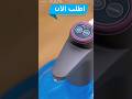 ١١ ديسمبر ٢٠٢٣
