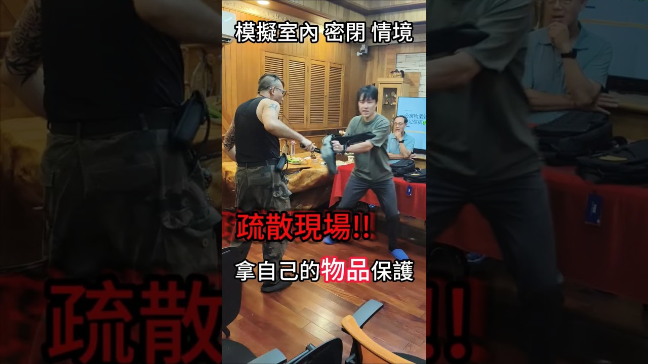 S&A 臂盾包 防身包 防割包 中華民國防身術競技協會｜翔準AOG 縮圖