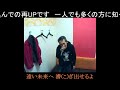 その手をつないで(渡辺美里)を+4&オク下&ライン録音で歌いなおしてみた(TAKE4) ※歌詞は説明欄に