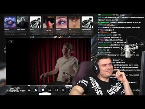 Фломастер РЗТ смотрит: FFM Quiz FRIENDLY THUG 52 NGG