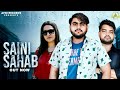 Saini sahab official khemi  muskan  gr music  lucky new haryanvi song 2022  avni records