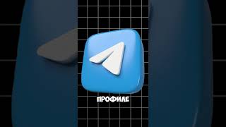 САМАЯ ЛЕГКАЯ И ПРОСТАЯ СТРАТЕГИЯ В ТРЕЙДИНГЕ #трейдинг #байбит #торговля